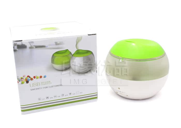 Humidificateur USB - Ref 411038 Image 12
