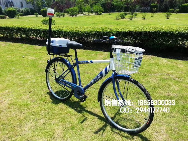 Porte-bagages pour vélo - Ref 2412733 Image 4