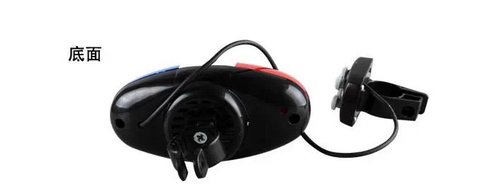 Sonnette de vélo - Ref 1454224 Image 5