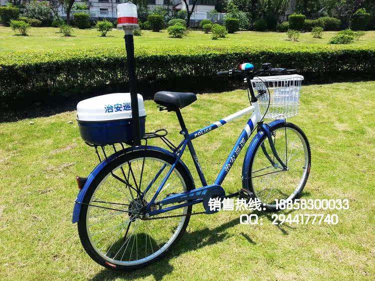 Porte-bagages pour vélo - Ref 2412733 Image 3