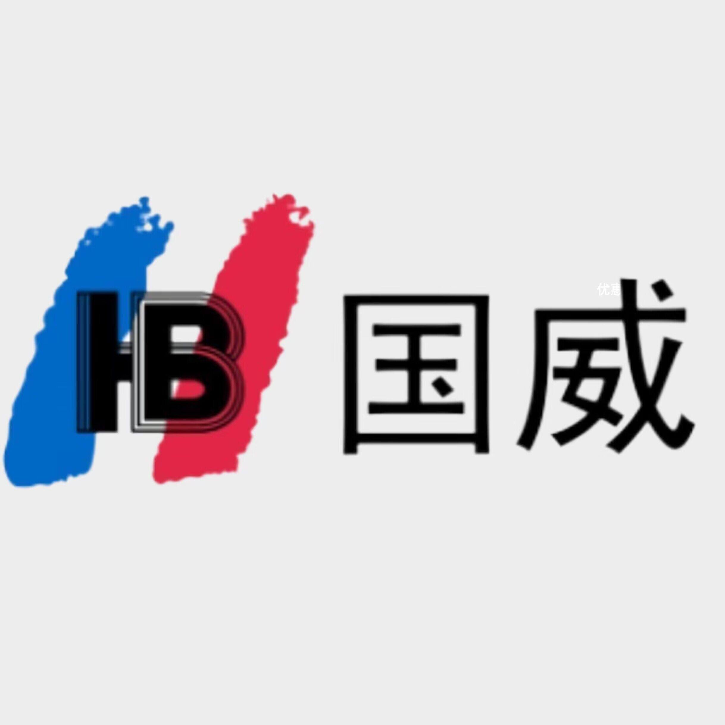 程控交换机专售