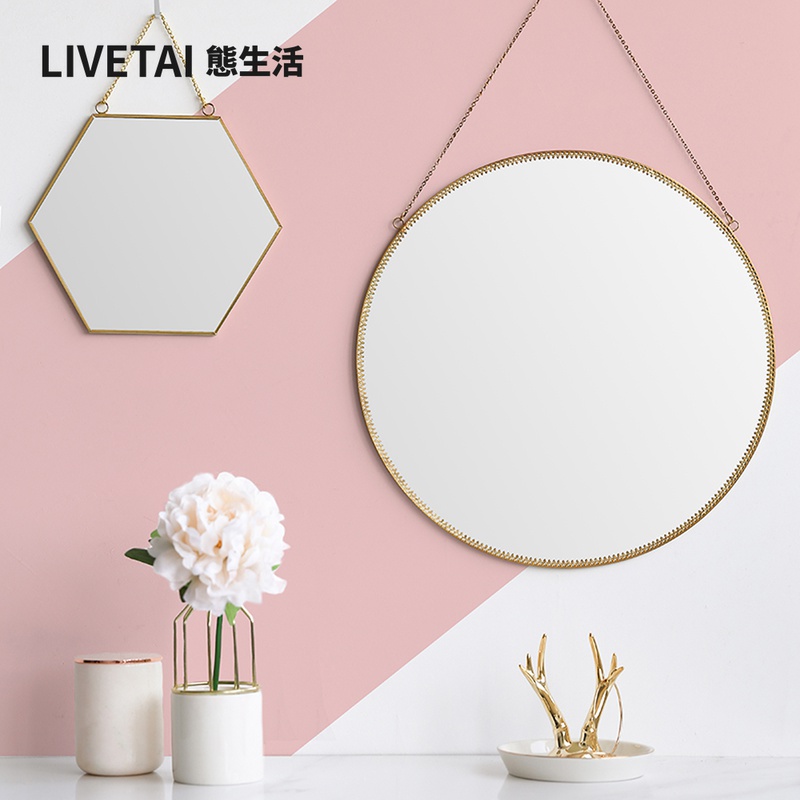 State life ins Nordic brass small hanging mirror free perforated bathroom mirror hanging wall toilet entry mirror makeup mirror