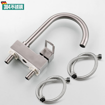 sus304 stainless steel face basin tap hot and cold single handle double-hole washbasin bathroom cabinet with three holes two-link