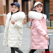 Brand childrens down jacket girl long foreign atmosphere thick Korean version of female childrens winter clothing cold coat little girl