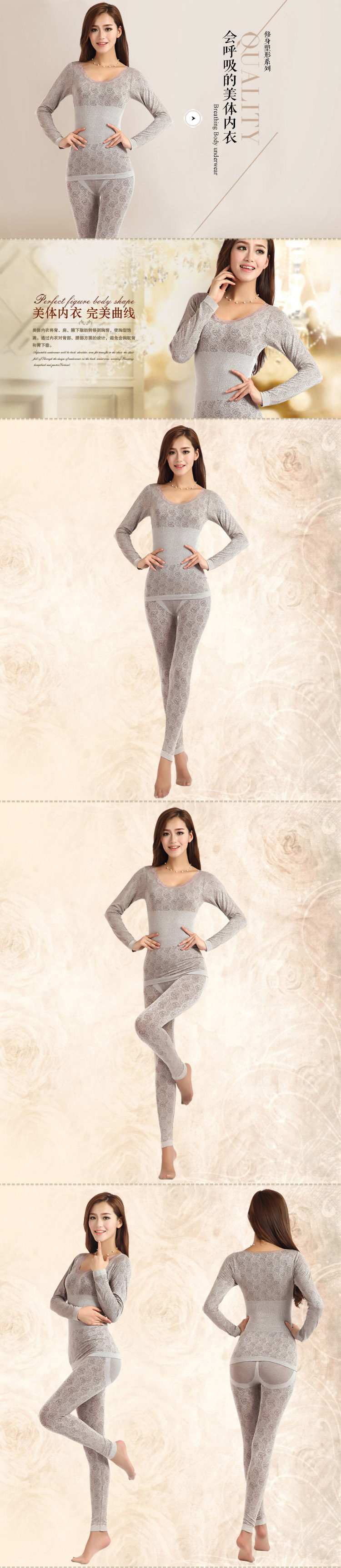 Corset amincissant en viscose - Ref 696827 Image 11