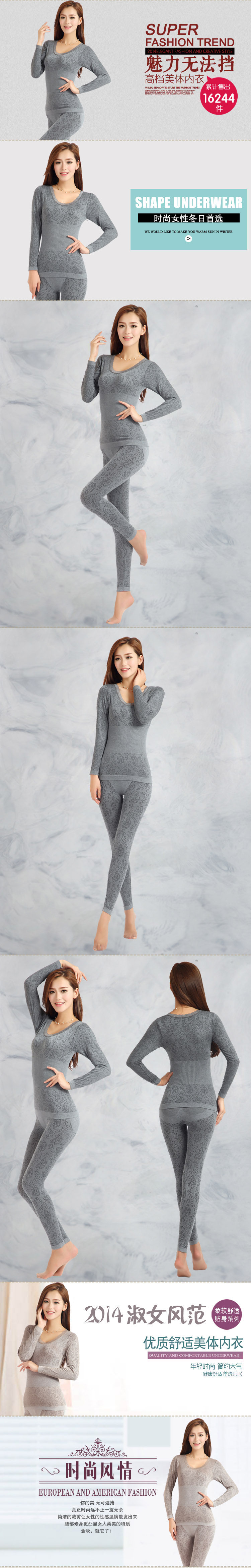 Corset amincissant en viscose - Ref 696827 Image 12