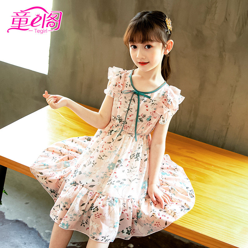 Children's skirts 2022 Summer-five girls' dress 7 Summer 6 crushed flowers 10 years old girl Korean version 9 Ocean Pie 8