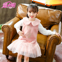 Girls golden mink vest skirt autumn and winter sleeveless dress