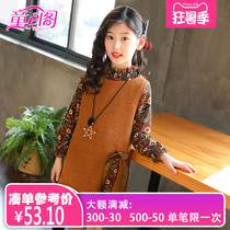 Girls Velvet Chiffon dress suit Autumn and winter childrens Korean version floral dress Knitted vest two-piece set tide