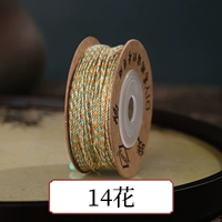 Монгольская рука потирая хлопчатобумажная линия 14 цветов 1 мм