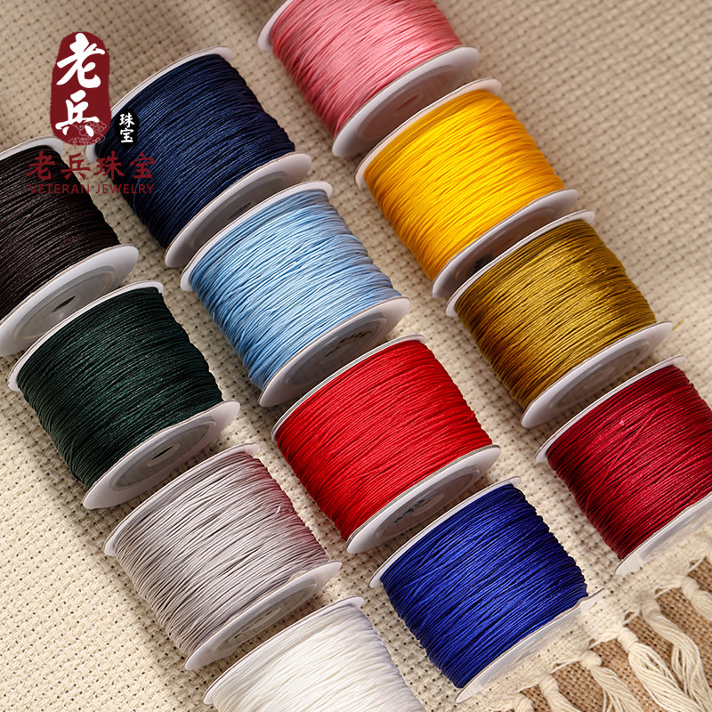 Veteran Jewelry 71 Number of jewelry Line Cotton Strings Rope Bead Wire Diy Hand Condensed Beads Thread Flat String 0 4mm Bead Rope 13
