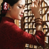 Ветеран ювелирные изделия повара