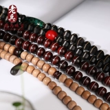 Браслет из старинного материала из розового дерева подходит для мужчин и женщин из сандалового дерева, Индия, 108 бусин