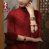 Браслет из старинного материала из розового дерева подходит для мужчин и женщин из сандалового дерева, Индия, 108 бусин