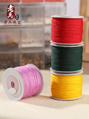 Ювелирное украшение, плетеный браслет, подвеска, ремешок ручной работы, ожерелье, DIY, 0.6mm