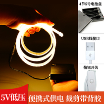 USB with switch battery box led light belt 5V waterproof stall model props DIY charging treasure highlight soft light strip