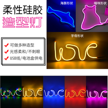 5v flexible plug-in charging treasure confession proposal shape glowing DIY character neon light with battery box soft LED light bar
