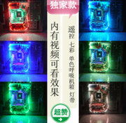 Lampe USB - Ref 377168 Image 11