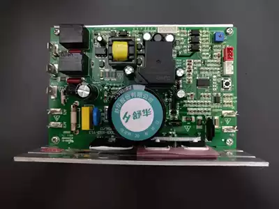 Shu Hua 5115 Treadmill Circuit Board Board Board Shu Hua Treadmill Accessories Robert Treadmill Lower Control