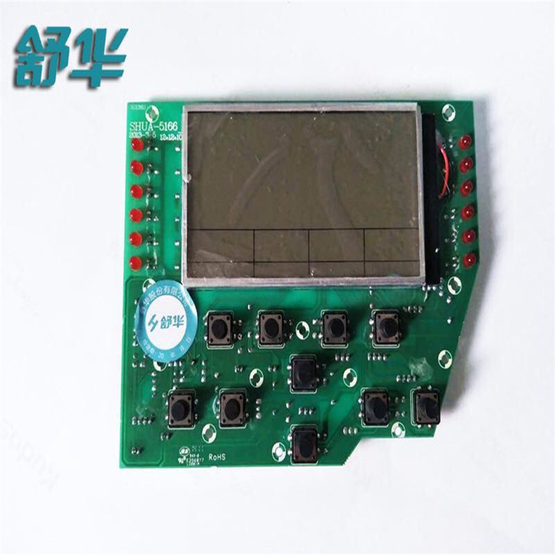 Shuhua Kangjia SH5166 5167 SH5108 5168 treadmill display circuit board motherboard circuit board