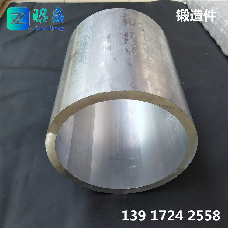 6061 Aluminum alloy round pipe hollow aluminum alloy profile pipe large - diameter thick - wall aluminum tube cutting