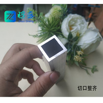 Aluminum alloy square tube profile square tube 25*25 aluminum square pass hollow small aluminum tube 25×25 aluminum alloy square tube