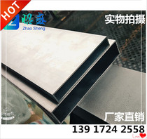 Aluminum square pass ceiling Wood grain square pass ceiling square tube Aluminum square tube 20*80 thickness 1 2 aluminum pass shaped custom