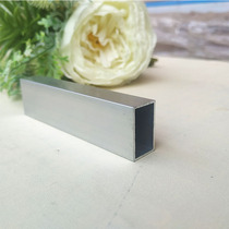 Aluminum alloy square tube Flat tube Square pass 15×25×1 rectangular aluminum tube Oxidized hollow aluminum square tube Profile thin wall tube