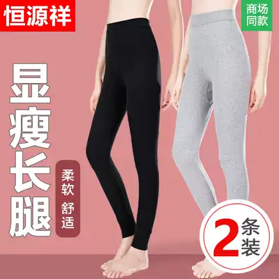 Hengyuanxiang sanitary pants women wear students cotton wool pants single piece sanitary pants tight bottom warm underwear autumn and winter