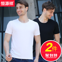 Hengyuanxiang sweatshirt male Modal cotton round neck Ice Silk short sleeve T-shirt elastic tight vest Old Man pajamas base