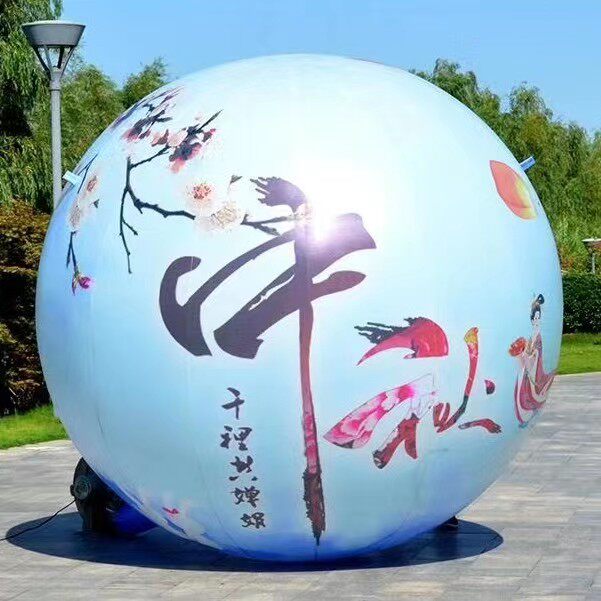 祥缘气模