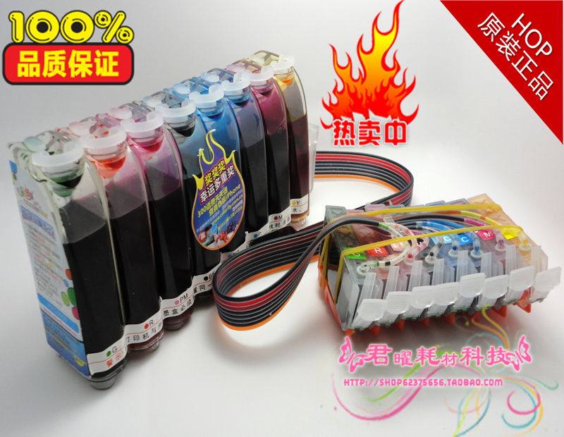 Guaranteed another color ghost Canon PRO9000 continuous ink supply system with 520ML ink with permanent chip fake one-lose ten
