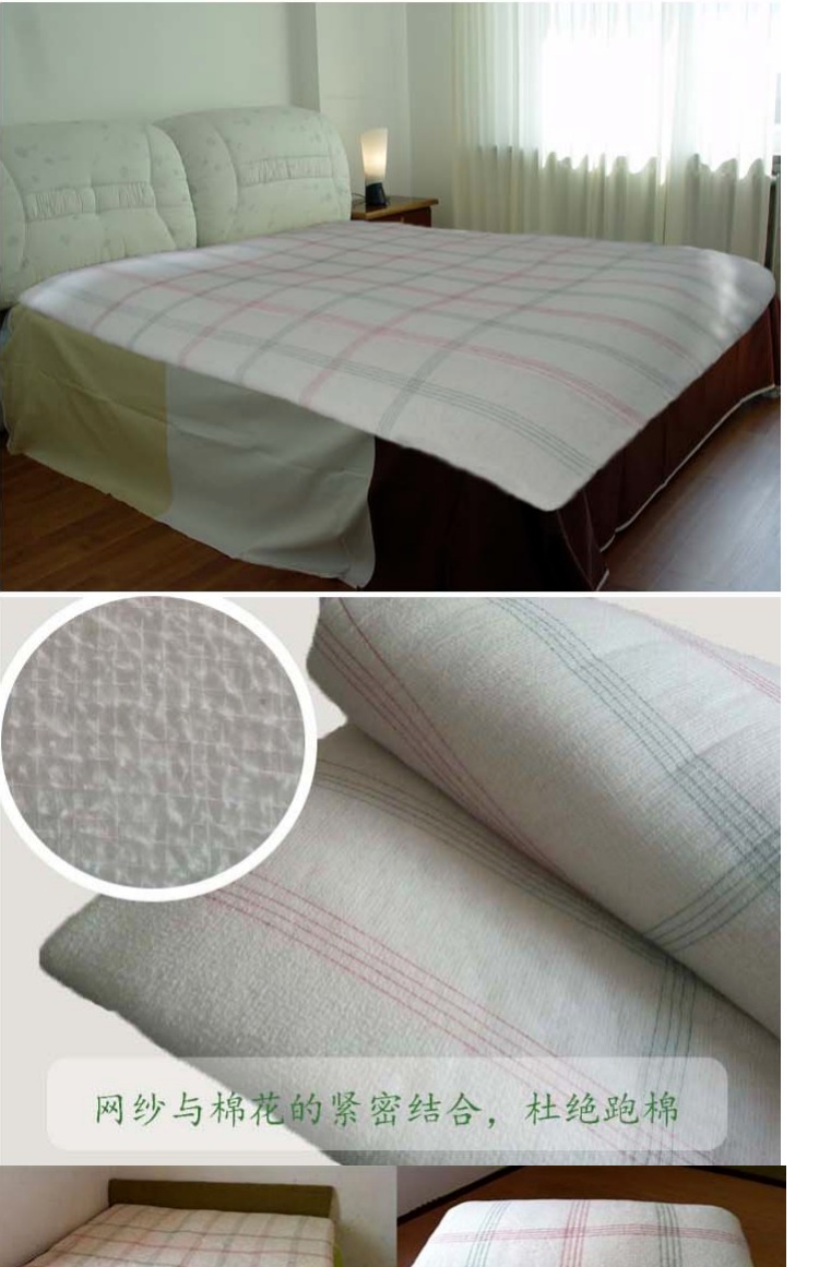 7 kg mền bông futon nệm batting bông đơn nệm lõi dày gia đình chăn ấm mùa đông - Nệm nệm hơi