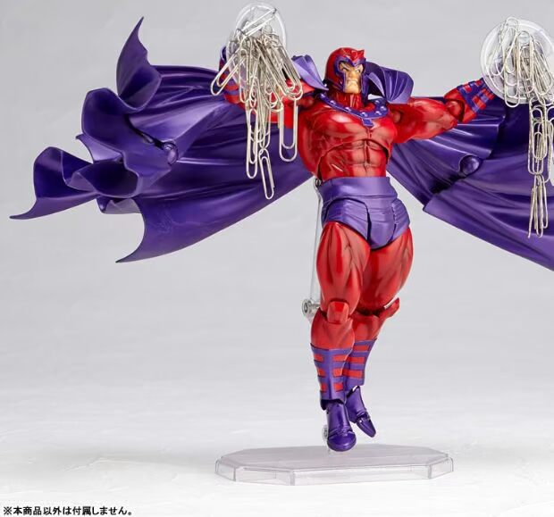 [Entity Spot] có thể làm Vua từ trường X-MEN tuyệt vời của Yamaguchi City Series [Thế giới trống] - Capsule Đồ chơi / Búp bê / BJD / Đồ chơi binh sĩ figure one piece chính hãng