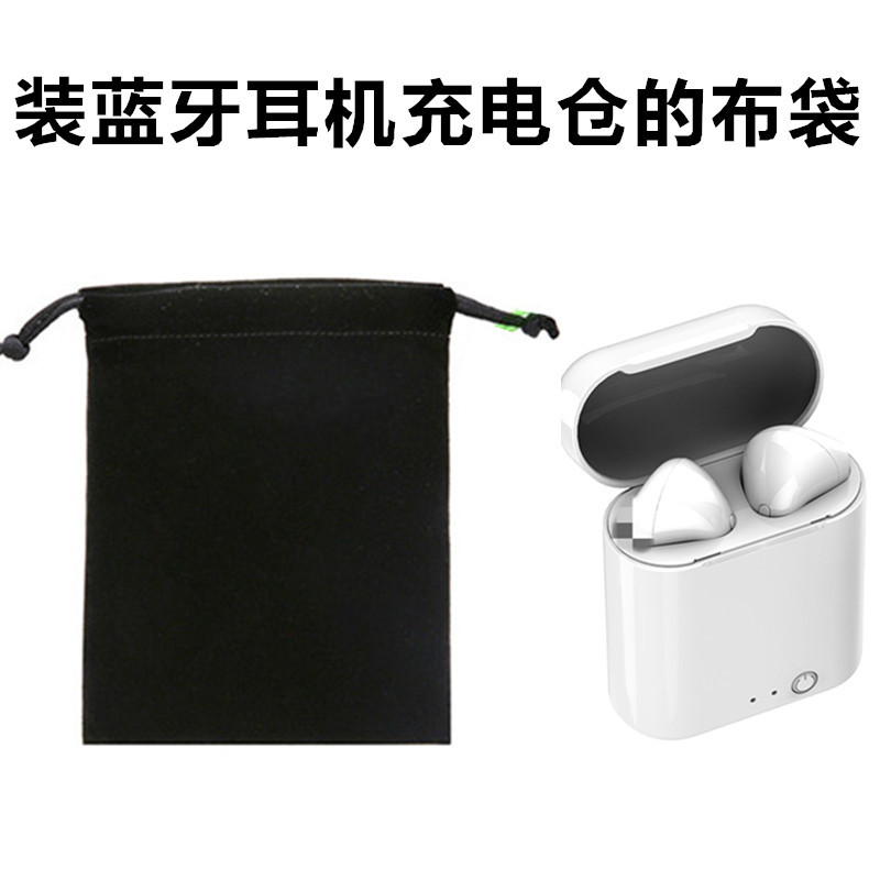 Charging Case Fabric Cover for Apple AirPods 2Nd Generation Wireless Bluetooth Earphones, Velvet Storage Bag, Anti-Scratch O