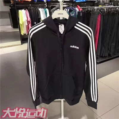 Спортивный худи полуосень бренда Adidas, куртка