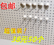 Shelf hook round hole hole board hook Supermarket apple universal hole board hook Mobile phone accessories trinkets hook