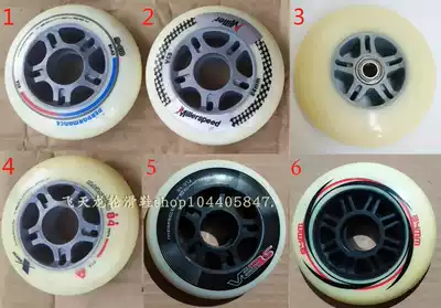 Speed pulley 84MMX-TECHM-CroMiller high-elastic wear-resistant kart drift wheel