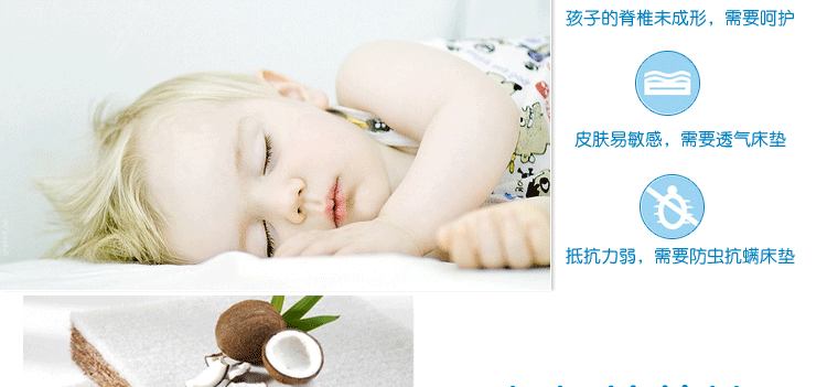 Trẻ em nôi nệm đơn đôi nệm tự nhiên cọ dừa sinh nệm 3E môi trường nệm có thể được tùy chỉnh 5cm - Nệm nệm memory foam