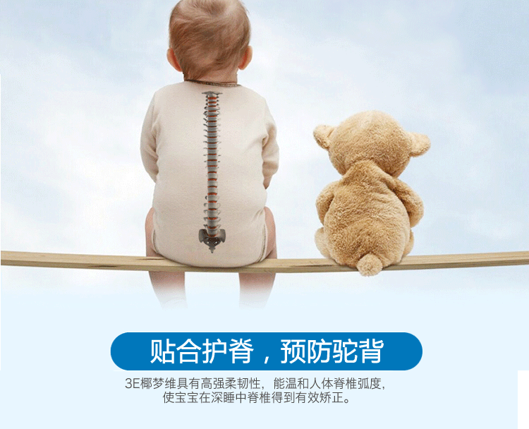 Trẻ em nôi nệm đơn đôi nệm tự nhiên cọ dừa sinh nệm 3E môi trường nệm có thể được tùy chỉnh 5cm - Nệm nệm memory foam