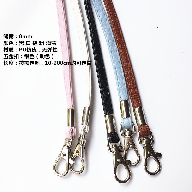 Brief Cortex Bilateral Buckle Hanging Rope Mobile Phone Camera Skew Cross With Shoulder Cross Chain Customizable Length