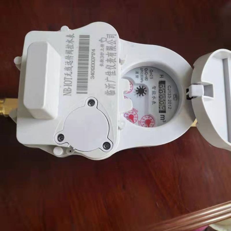 Lora wireless remote smart water meter prepaid IoT nb-lot rural remote meter reading rental property
