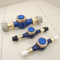 Household PPR63 hot water meter DN50 outer wire PE40 thread cold water meter PVC63 union water meter PVC50