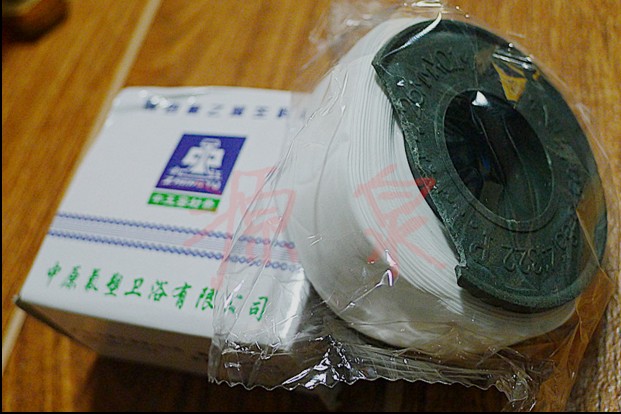 Middle jade raw material with water rubberized adhesive tape raw adhesive tape fine oil raw material without oil raw material with the jade sealing belt in the fluoroplastic in the Central Plains