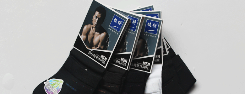 Chaussettes - collants 2J749B - Ref 760185 Image 14