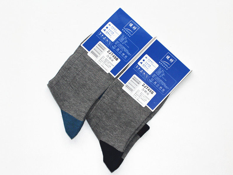 Chaussettes - collants 2J749B - Ref 760185 Image 9