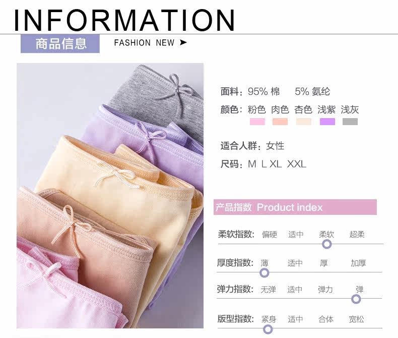 Slip jeunesse DEANFUN en coton - Ref 642700 Image 22