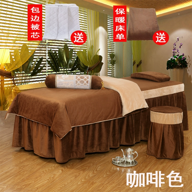 Beauty khăn trải giường gia đình bốn Tinh Thể Màu Tinh nhung ấm massage Hàn Quốc nhỏ gọn dành riêng moxibustion thể được tùy chỉnh vận chuyển - Trang bị tấm