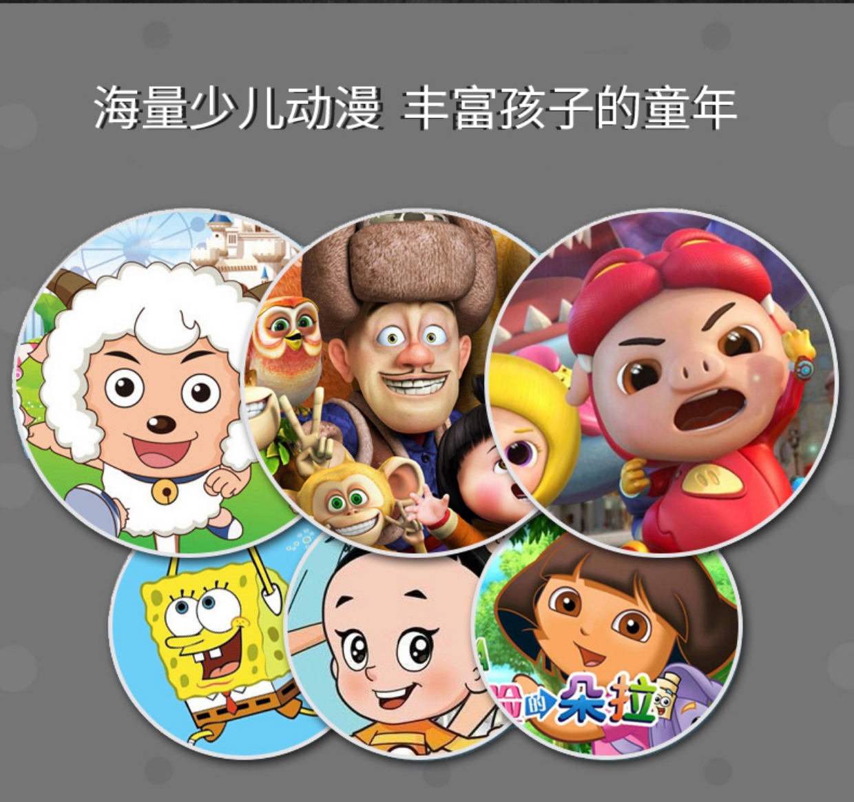 花呗6期免息小霸王游戏机G66高清智能4k接电