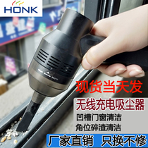 Window groove cleaning tool Groove cleaning brush Window sill Window groove cleaning door and window dead angle gap cleaning artifact